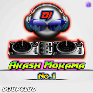 Laal Ghagra Bhojpuri Remix Mp3 Song - Dj Akash Mokama Bihar 2023 Mp3 Download